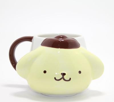 Pompompurin 3D Tasarım Seramik Kupa Bardak Alk1097