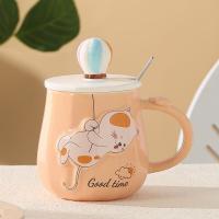 Balonlu Kedi Figürlü Kapaklı Kaşıklı Seramik Kupa 470ml