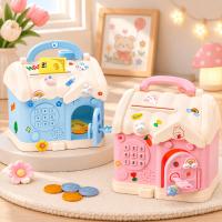 Lovely House Tuş Takımlı Kasa Görünümlü Sevimli Ev Konseptli Kumbara