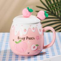 Meyve Temalı Kapaklı Kaşıklı Porselen Kupa Bardak 450ml